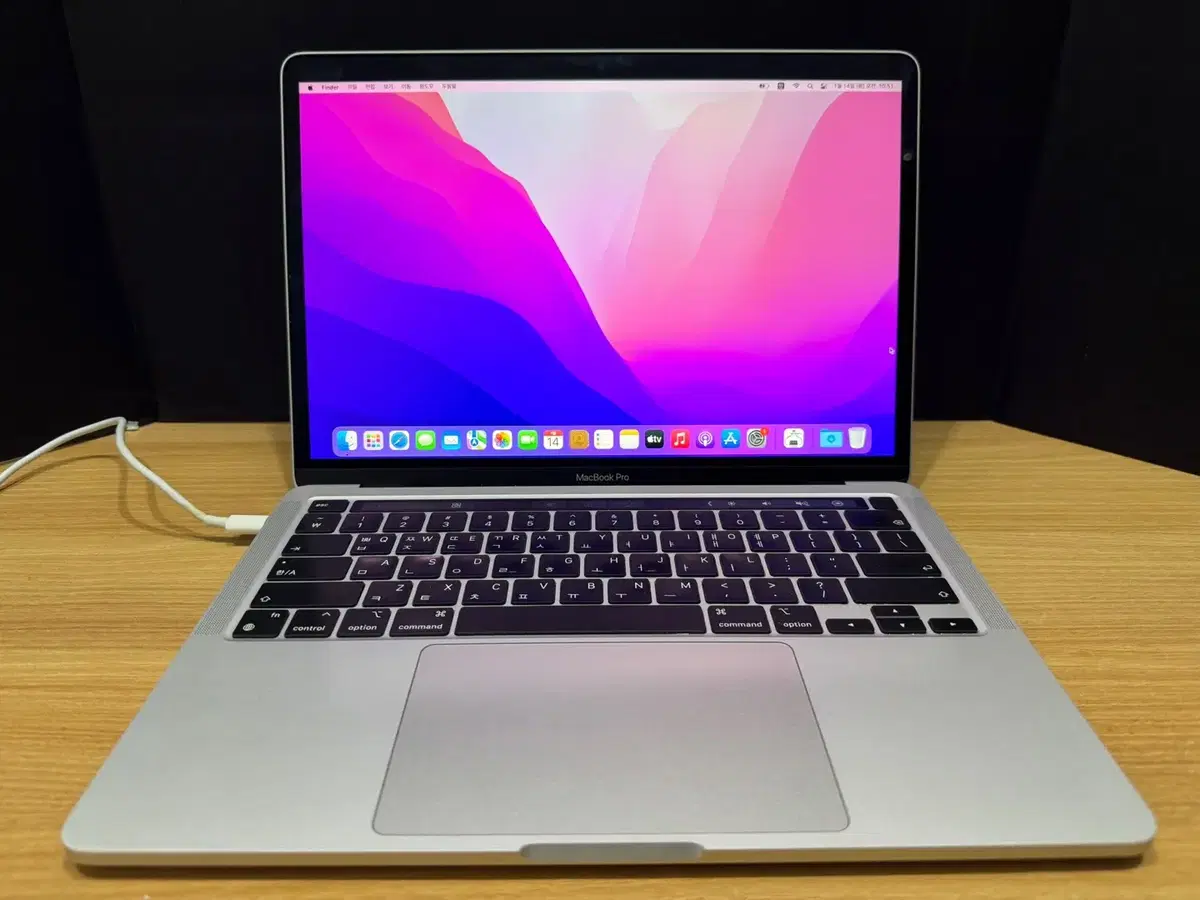 맥북 MacBook Pro 13(M1, 2020년) 4